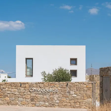 Omvrodektis Village Hotel *