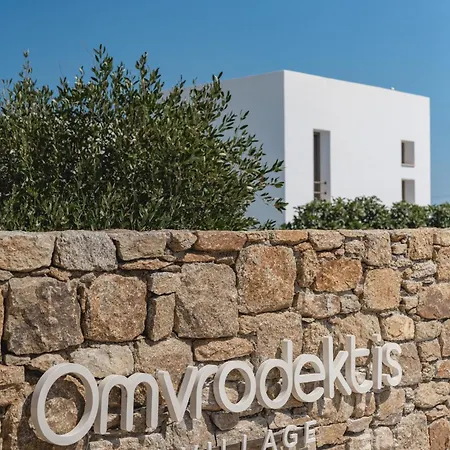 Hotel Omvrodektis Village Mykonos Town